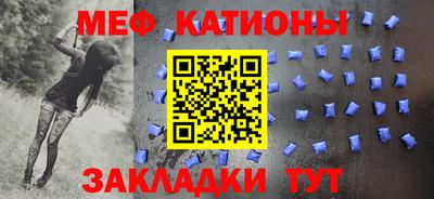метадон Аргун