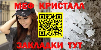 метадон Аргун