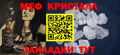 метадон Аргун