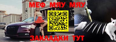 метадон Аргун