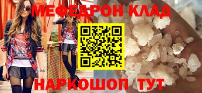 метадон Аргун
