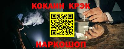 MESCALINE Апрелевка