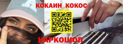 метадон Аргун