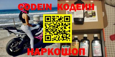 MESCALINE Апрелевка