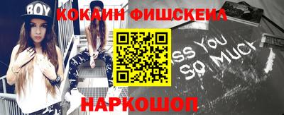 метадон Аргун