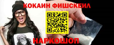 метадон Аргун