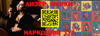 MESCALINE Апрелевка