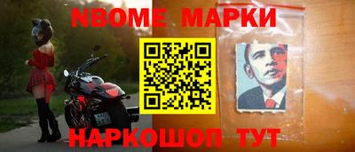 бутик Апшеронск