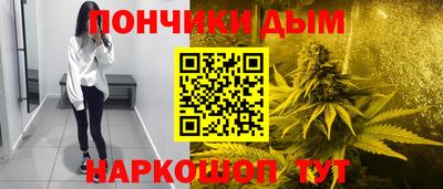 метадон Аргун