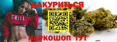 метадон Аргун