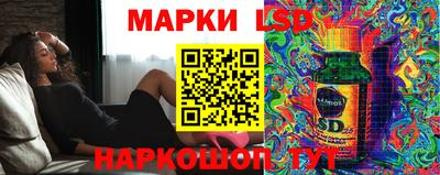 метадон Аргун