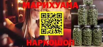 бутик Апшеронск