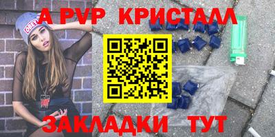 MESCALINE Апрелевка