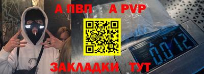 MESCALINE Апрелевка
