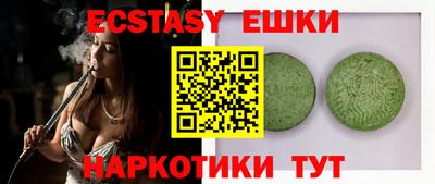 метадон Аргун