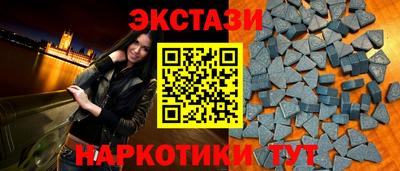 MESCALINE Апрелевка