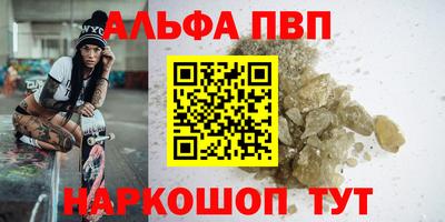 MESCALINE Апрелевка