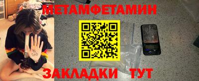 MESCALINE Апрелевка