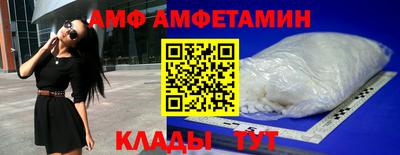 метадон Аргун