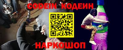 MESCALINE Апрелевка