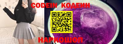 MESCALINE Апрелевка