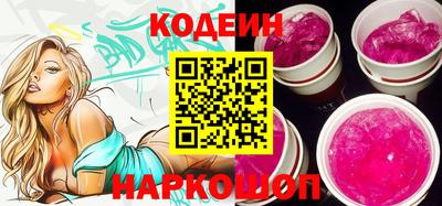 MESCALINE Апрелевка