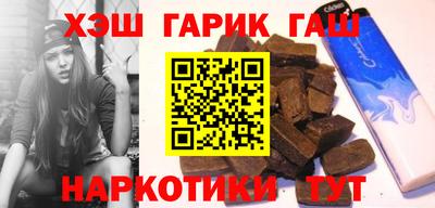 MESCALINE Апрелевка