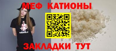 бутик Апшеронск