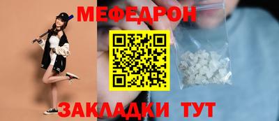 метадон Аргун